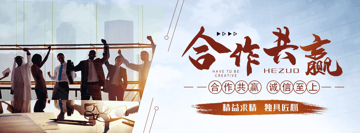 伊春岩棉厂家